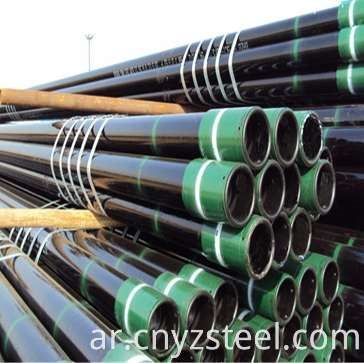 Steel Pipes seamless